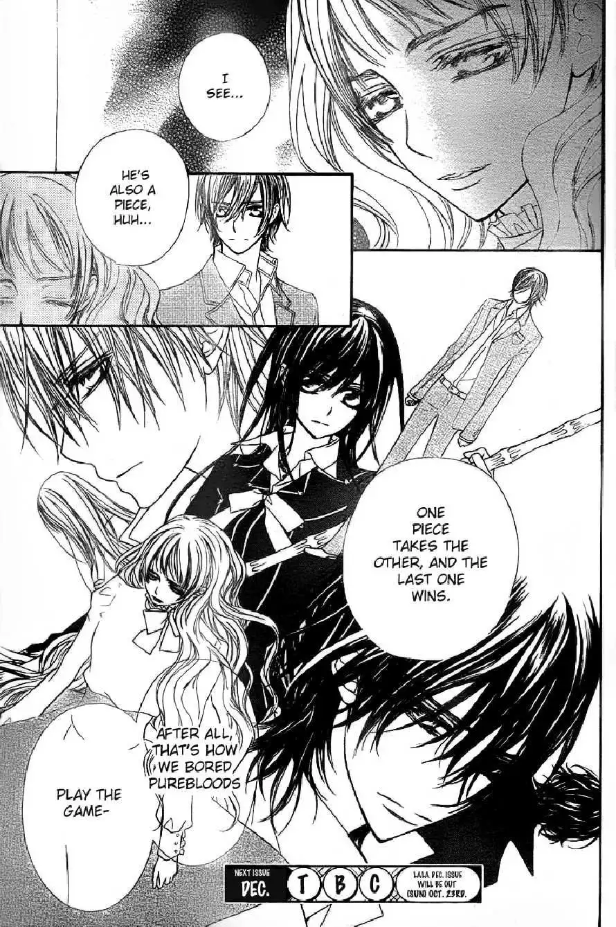 Vampire Knight Chapter 65 40